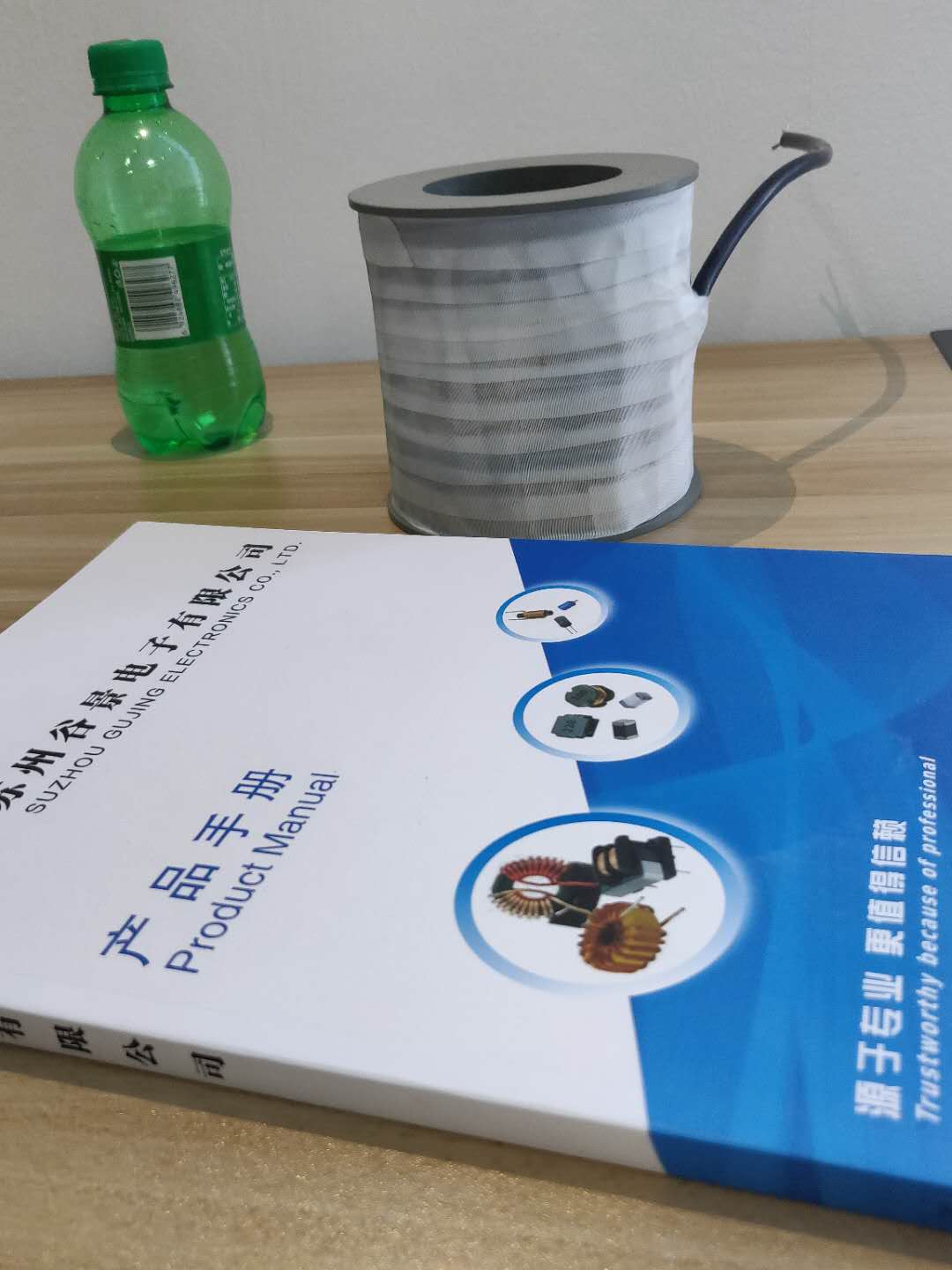 【電感廠家】一件比較特殊的定制產(chǎn)品——永磁體 2 蘇州谷景電子有限公司 2
