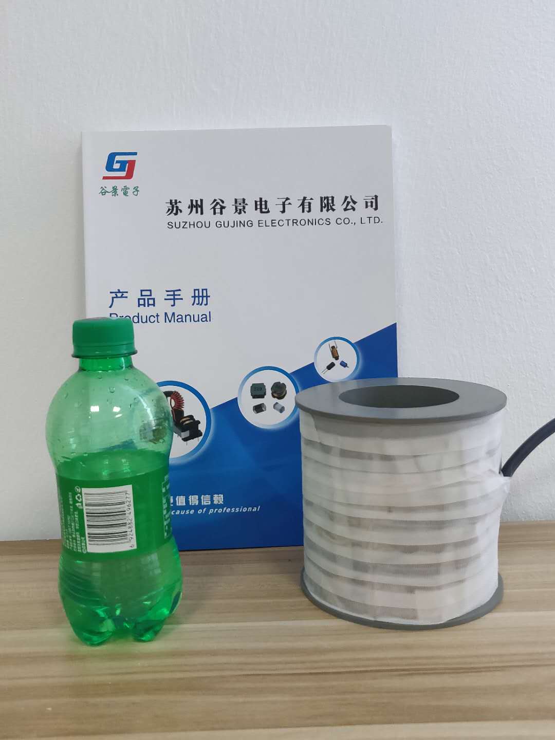 【電感廠家】一件比較特殊的定制產(chǎn)品——永磁體 3 蘇州谷景電子有限公司 3