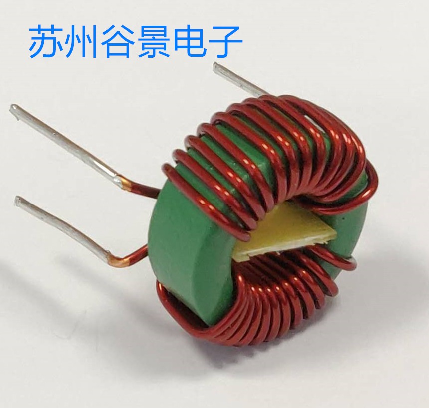 定制特殊磁環(huán)電感所面臨的問(wèn)題 1 蘇州谷景電子有限公司 1