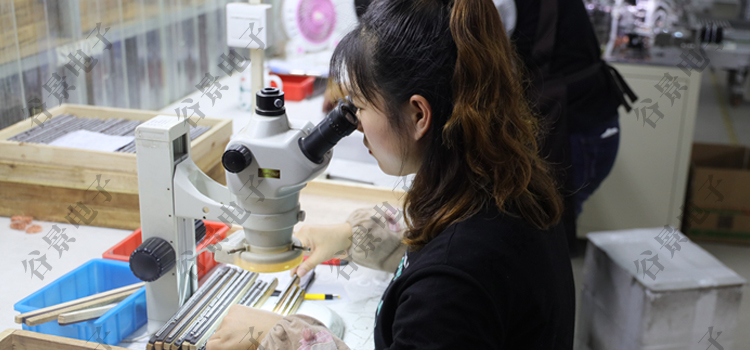 谷景常規(guī)0913封裝工字電感替代應用方案分享 2 蘇州谷景電子有限公司 2